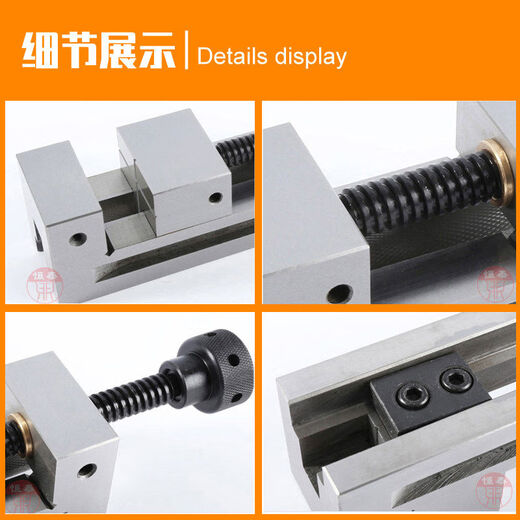 Orong grinder manual precision flat-nose pliers QGG milling machine right-angle ruler high-precision vise small batch instruction 23546-inch card table silver tool steel 8-inch QGG200