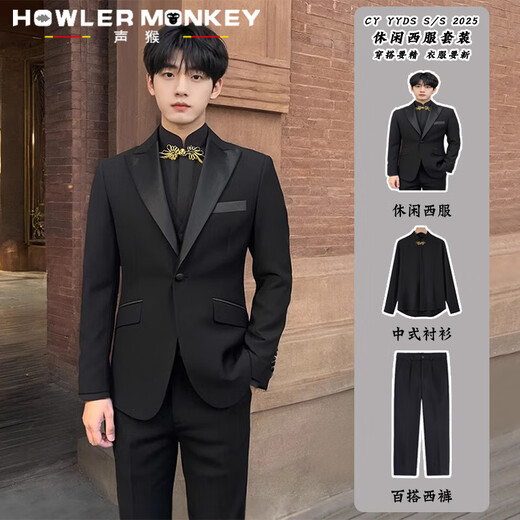 声猴西服套装男新中式西服外套男士休闲西服国风修身新郎结婚礼服宴会 西服外套+衬衫黑+西裤【三件套】 2XL （130-150斤））