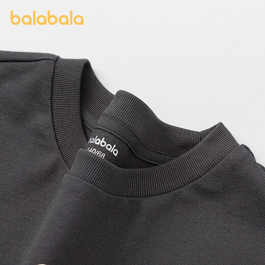 BALABALA balaOne Balabala children's clothing children's long-sleeved T-shirt boys 2026 spring new fake two-piece top dark gray 20911 160