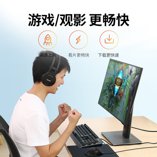 Greenlink Category 6 Super network cable thin wire CAT6A pure copper 10G finished jumper home computer router optical cat network cable compatible with Gigabit 5 meters 70654