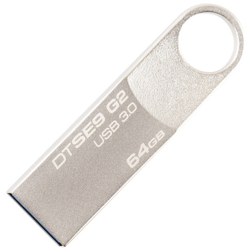 Kingston 64GB USB3.0 U disk DTSE9G2 silver metal shell high-speed reading and writing