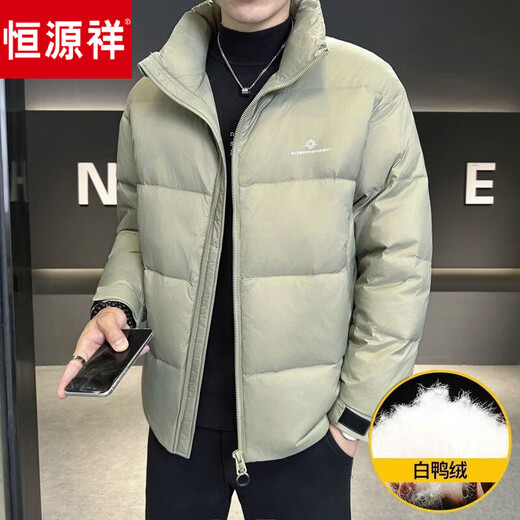 Hengyuan Xiang Autumn and Winter Men's Down Jacket Thickened 2026 New Warm Jacket Job Season Men's Down Jacket 2-3-42 Bean Green YR839 M 90-110Jin Jin equals 0.5 kg