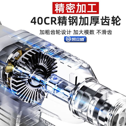 Yusenyi lithium battery rechargeable brushless air gun wrench combination, one electric and one rechargeable angle grinder + lithium electric drill