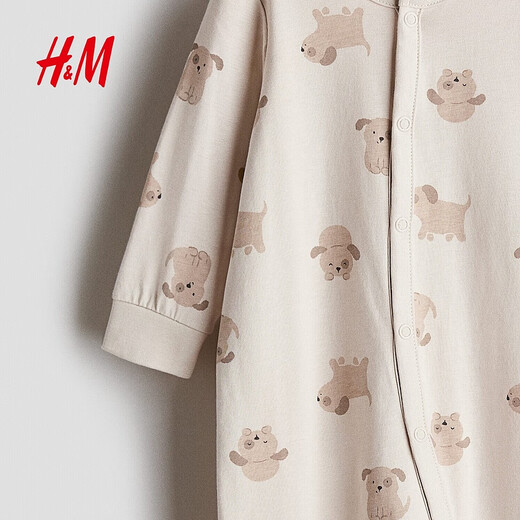 H&M 2026 new spring children's clothing for boys and girls printed one-piece pajamas 1200792 light beige/puppy 90cm 90/52 (1.5-2Y)