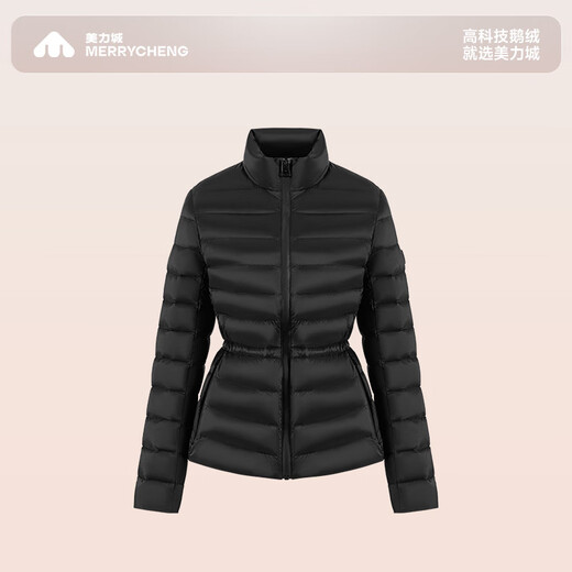 Meili City Down Jacket Women's Winter Short Lightweight Waist Jacket Warm and Windproof Lightweight Inner Goose Down Jacket 076 Soft Night Black M