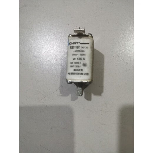 Chint fast fuse fuse NGTC00 32a 40a 63a 80a 100a RS711BC_63A