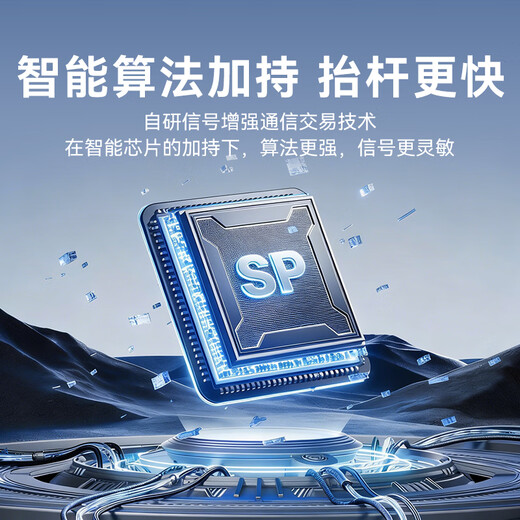 ETCSPetc high-speed equipment WeChat deduction nationwide 2025 new official official 95% off without sticker glass installation smart switch ETC