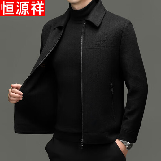 Hengyuanxiang 2025 Autumn and Winter Sheep Wool High-end Double-sided Wool Jacket Men's Lapel Thickened Wool
