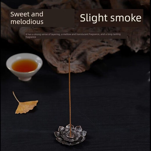 Shantou Lincun Chinese Classical Pinecone Deodorant Incense Cypress Black Label-Pine Cone 00g Line Free Double Layer Lotus