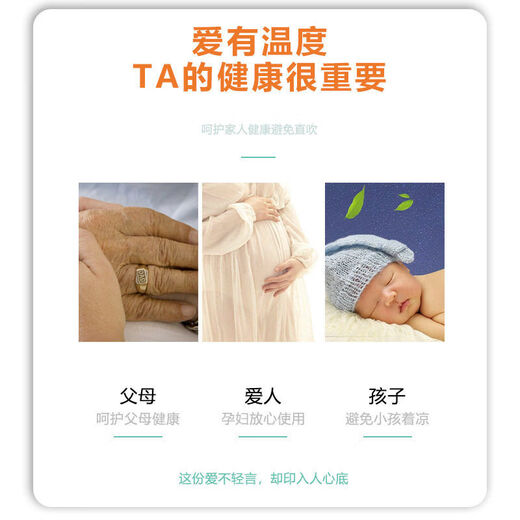 Jieyunmao climatiseur pare-brise plafond intégré climatiseur guide ventilateur sortie d'air déflecteur d'air chaud et froid pour empêcher le soufflage direct blanc amélioré climatiseur guide ventilateur zéro consommation d'énergie sécurité