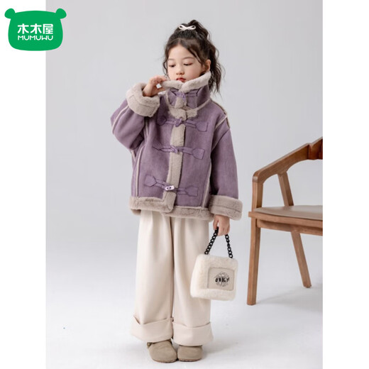 Mumuwu 2026 new winter style girls' velvet jacket, buckskin fur all-in-one warm top, little girl's short winter coat, purple 170