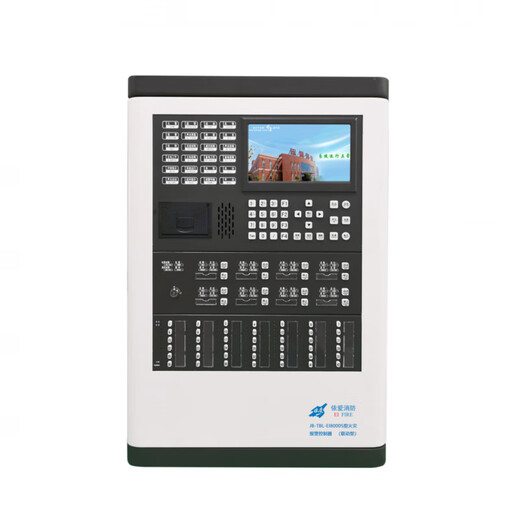 EI new host wall-mounted fire alarm controller/fire linkage controller 8000S2_192 points_including backup power