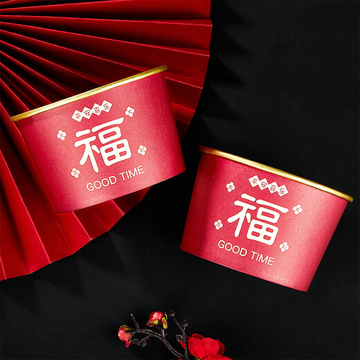 Blue natural horse year new year disposable bowl gold foil paper bowl 500ml*25 red festive blessing new year dinner tableware
