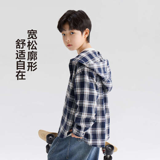 Zuoxi children's clothing boys plaid shirt spring and autumn 2026 new children's long-sleeved thin coat pure cotton hoodie top blue 160 cm