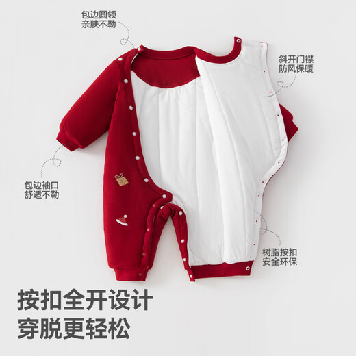 Betis baby quilted jumpsuit for autumn and winter outings thickened red romper for 100-day full-month baby New Year's greetings clothes embroidered Christmas tree 66cm