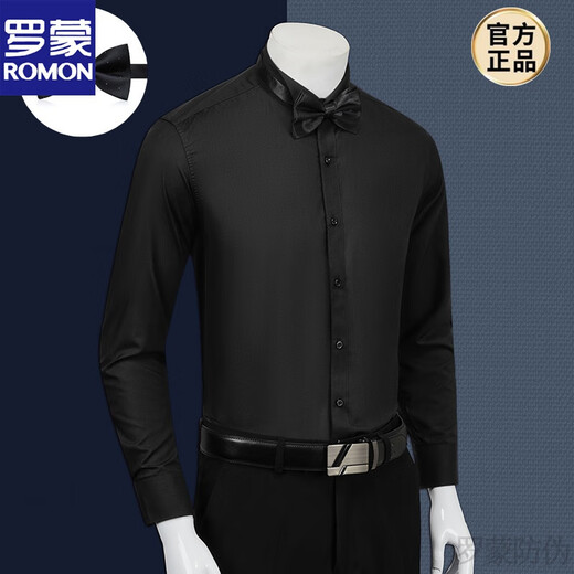 Romon Shirt Hommes à manches longues hommes mariage français meilleur homme robe de mariée frères mariage marié hirlow collier blanc robe blanche