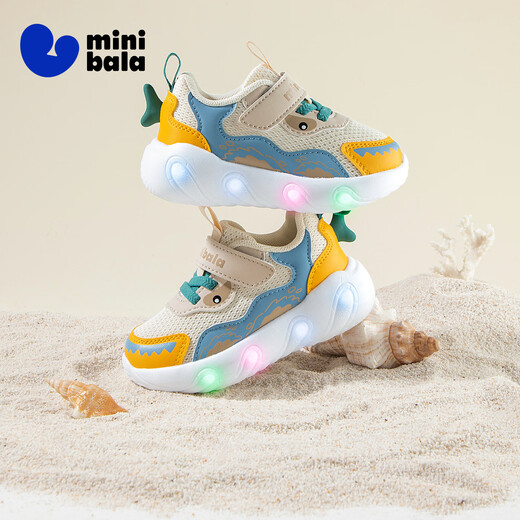 Minibala children's shoes, children's light shoes, spring new sports mesh shoes for boys and girls, baby wear-resistant cushioning running shoes, coffee blue, size 23, suitable for feet 13.2-13.7cm long