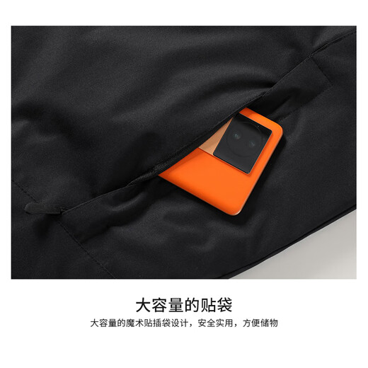 JEEP SPIRIT吉普夹克男秋冬季冲锋衣外套加绒加厚防风防水外套 黑色 2XL