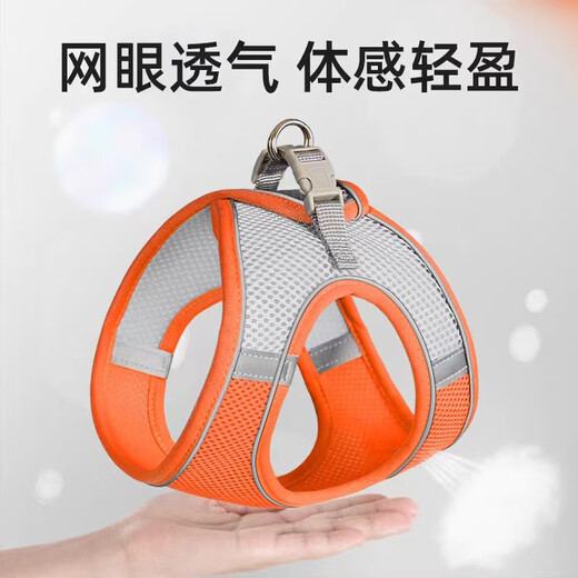 Youfan Meng Dog Rope Cat Leash Harness Collar Small and Medium-sized Dog Walking Anti-Escape Orange Gray Color Matching S Code