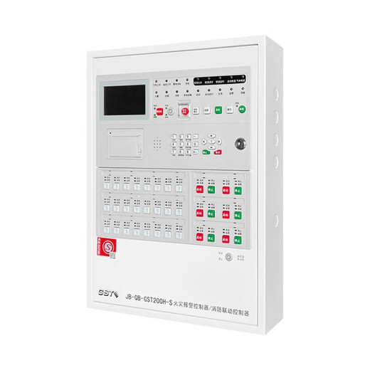 Gulf QB-GST200H-S regional fire alarm control fire linkage controller 64 points