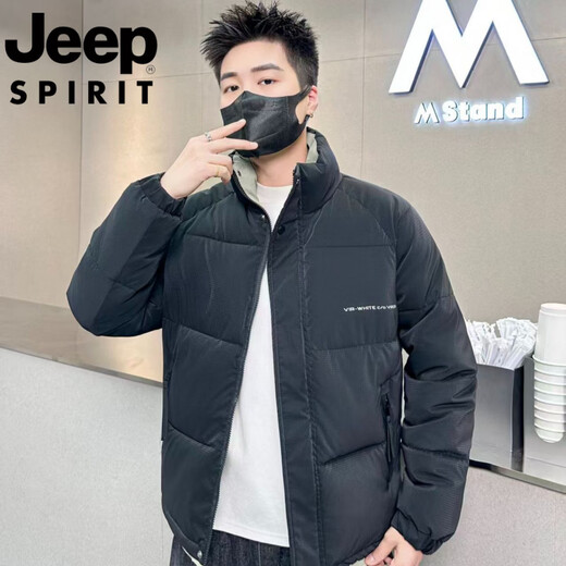 JEEP Jeep International Brand Cotton Clothes Men's 2025 Winter New High-End Stand-up Collar Casual Thickened Warm Cotton Clothes Jacket T6863# Purple XL Recommended 80-100Jin Jin equals 0.5 kg