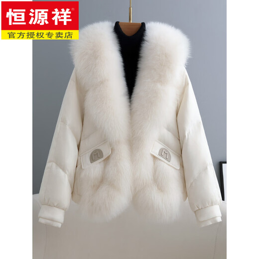 Hengyuanxiang fox fur big fur collar women's short goose down down jacket winter new fashion versatile fur coat thickened and warm coffee color S