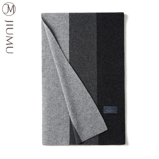 JIUMU men's scarf-like winter thickened warm scarf for boyfriend and elders gift box gray-gift box