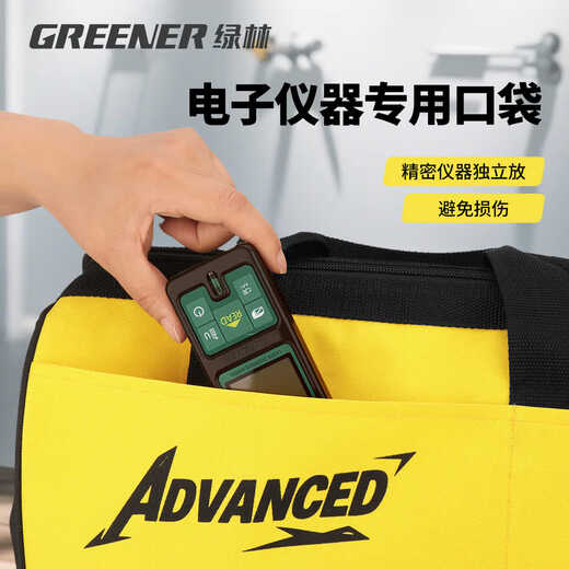 GREENER Tool Bag, Strong and Durable Electrician Tool Bag, Portable Storage Hardware, Thickened and Wear-Resistant, Bumblebee Functional Tool Bag-24 Inch