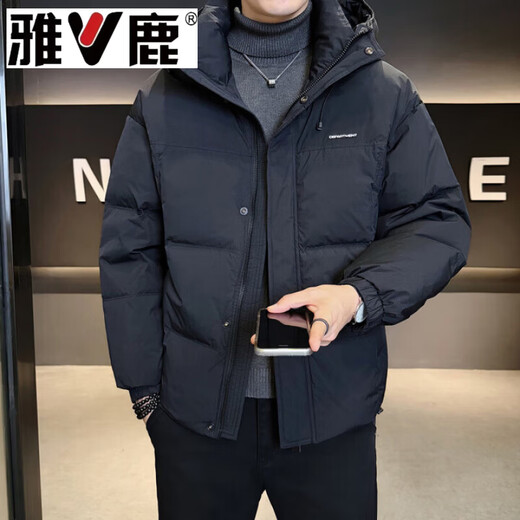 雅鹿2026冬季新款男士微胖宽松连帽新国标防风御寒90白鸭绒服保暖潮流 米灰色 L