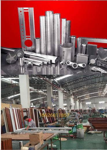 Imported Japanese Kanfusa saw aluminum alloy saw blade 255305355 circular saw blade for cutting aluminum 10 inches 12 inches aluminum silencer 12 inches 305*3 points 0*25 points 4*120D