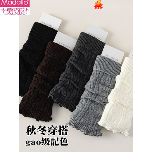 Modal socks for women in autumn and winter thickened warm calf pile leg sleeves college style JK slim and versatile gray high waist stockings 25627 thick needle rhombus (light gray white) one size