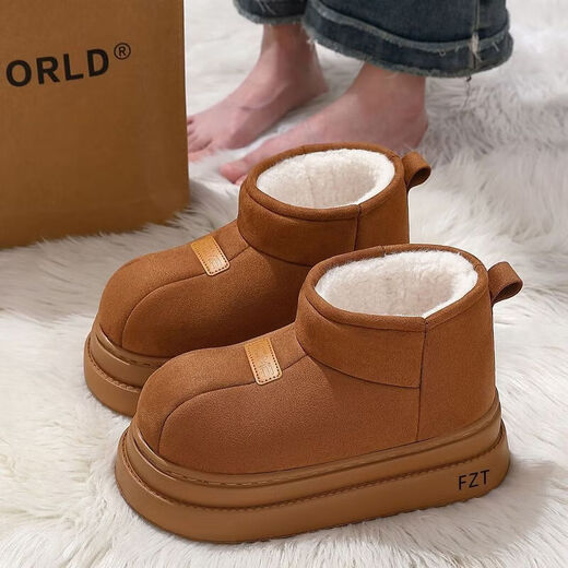 Red bean high-top cotton slippers for women 2025 autumn and winter new style warm plus velvet thick-soled heel can be worn outside non-slip cotton shoes for women brown 36-37 regular size