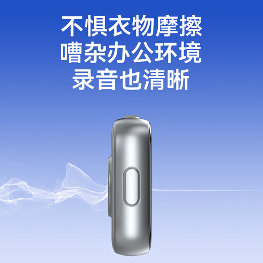 IFLYTEK Smart Recorder Pokee SE Transcription Assistant 2025 New Product Professional Conference Recording to Text Recorder Real-time Translation Portable and Compact Can Be Watched iFLYTEK AI Recorder PokeeSE New Product + National Supplement
