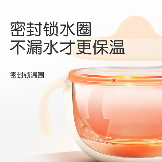 Shixi baby food bowl, children's water-filled thermos bowl, suction cup bowl, 316L stainless steel inner bowl tableware