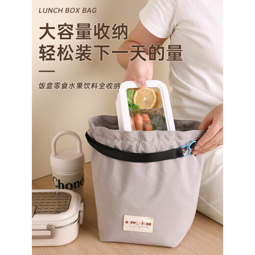 Shantou Lincun insulated bag portable lunch box bag office workers portable insulated lunch bag men and women high-value handbag rice pocket meal bag black convenient and practical