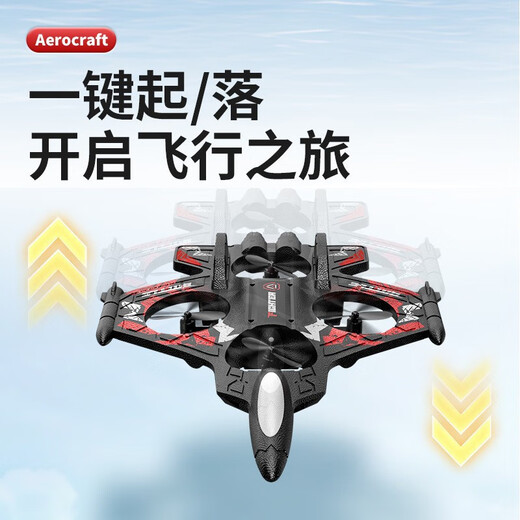 Neues ferngesteuertes Flugzeug, sturzsicher, Hochrotorjäger, Kindermodellflugzeug, vierachsige Drohne, Spielzeugschaumflugzeug, X92-Schaumdrohne, Doppelfernbedienung, rot, Werksversion mit Einzelbatterie