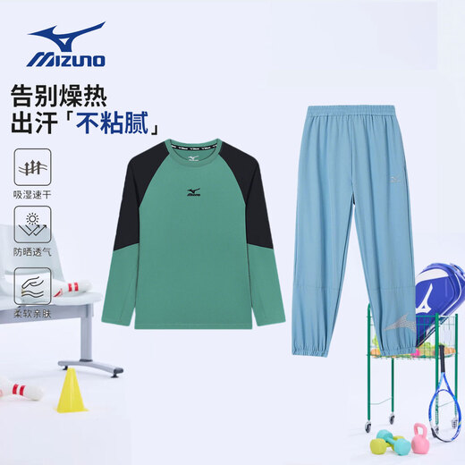 MIZUNO Mizuno children's outdoor quick-drying sports suit moisture-wicking two-piece set spring TX24310324+CK2149 green+black 120 (35-50Jin Jin equals 0.5 kg)