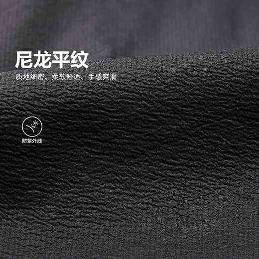 Jnby by JNBY Sports Series New Jiangnan Buyi Children's Sports Jacket O Type 26 Spring Boys and Girls 1Q1610980 001/Black 140 cm