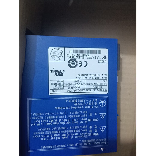 Yaskawa servo driver SJDE-02APA/04APA/08APA/02APAY500 spot SJDE-02APA
