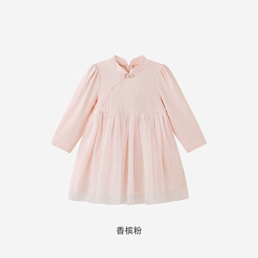 YEEHOO shopping mall same style YEEHOO children's clothing baby girl long-sleeved dress mesh princess dress spring and summer daily princess dress