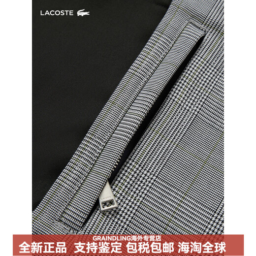 鳄鱼（LACOSTE）法国鳄鱼男装25秋季新款格纹不对称风衣外套BH9063 6PK/灰色格纹 S 46