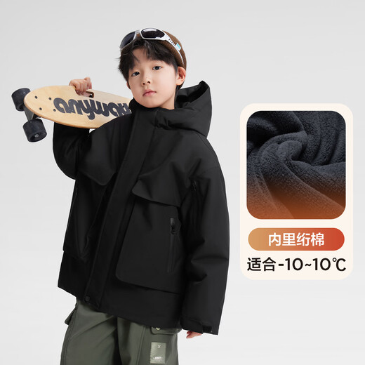 Zuoxi Children's Clothing Boys' Charge Cotton Jacket 2025 New Jacket Children's Velvet Thickened Boy's Top Orange 150