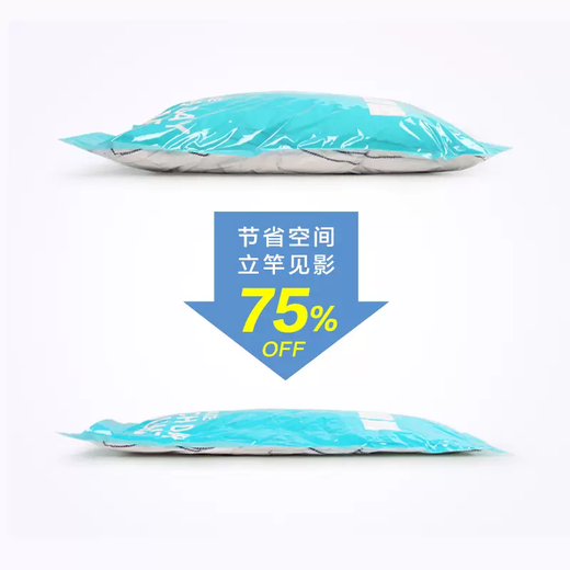 Yusenyi Wool Cashmere Sweater Special Storage Possible Rabbit Cashmere Sweater Vacuum Compression Bag Physical Moistureproof, Mildewproof and Mothproof Small size 60x40cm) 60 Small size 60x40cm) 8 green wool storage bags 70x458 large 8 green wool storage bags 70x458 large