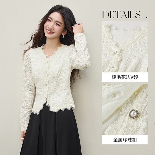 Shandubila velvet warm bottoming shirt for women in winter textured slim stretchy slim lace shirt elegant commuter V-neck top