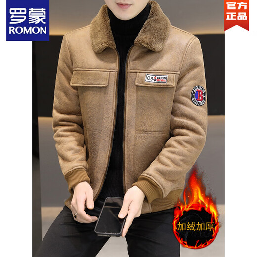 ROMON deerskin velvet jacket for men in winter 2025 new Korean style trendy velvet thickened lapel light mature style winter jacket for men brown M 85-105Jin Jin is equal to 0.5 kg Store Manager