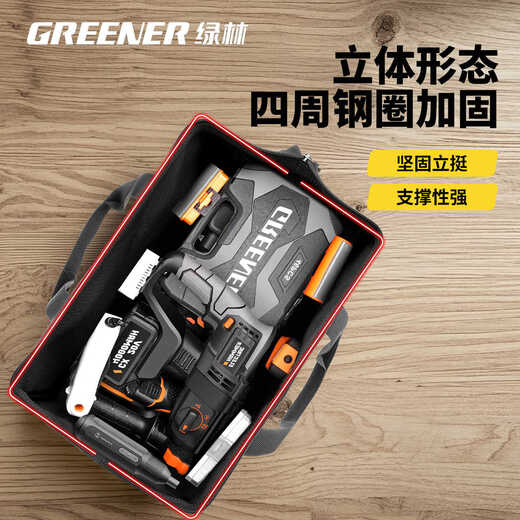 GREENER Tool Bag, Strong and Durable Electrician Tool Bag, Portable Storage Hardware, Thickened and Wear-Resistant, Bumblebee Functional Tool Bag-24 Inch