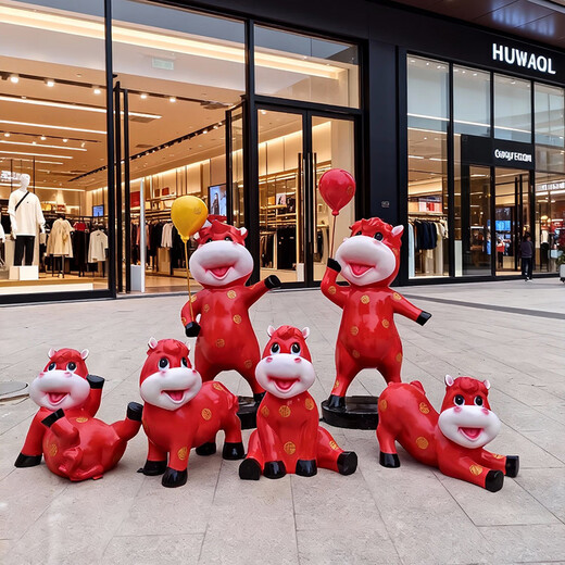 Hougu Decoration Home 2026 Year of the Horse New Year Ornaments Large Outdoor Courtyard Landscape Mall Plaza Floor-standing Cartoon Zodiac Horse Sculpture Lying Down and Stretching the Waist Auspicious Horse