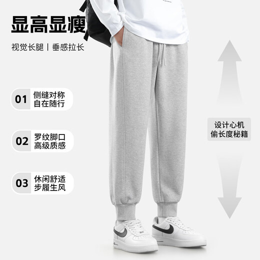 Mark Huafei men's trousers plus velvet and thickening 2025 new winter loose leggings sports sweatpants men's trendy brand warm men's trousers