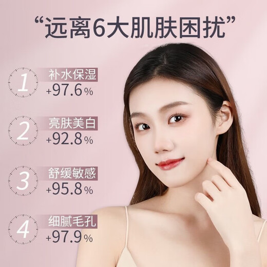 German facial steamer steams face and hydrates, hot and cold spray, steams face and hydrates, beauty salon uses nano spray hydration device, humidifier, hot spray steamer, home birthday gift for girlfriend, luxury powder - hot and cold, sensitive skin adaptation + fine care