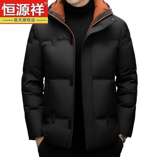 Hengyuanxiang 90 white duck down official new style men's down jacket high-end fashion thickened bread jacket warm and cold-proof jacket black L 175